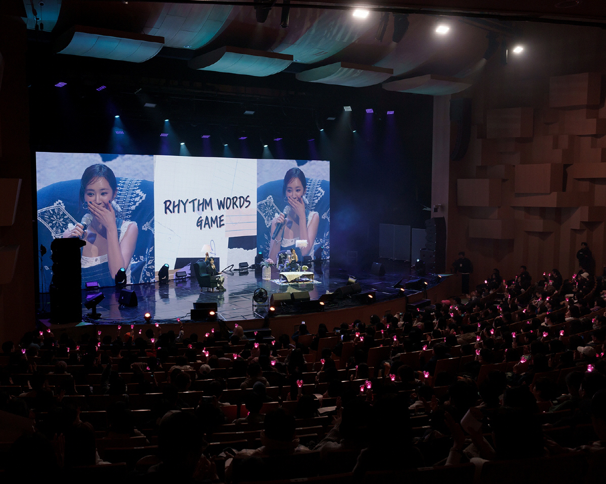 "역시 소원♥" 권유리, 서울서 팬미팅 투어 피날레…티켓 수익금 기부 '…