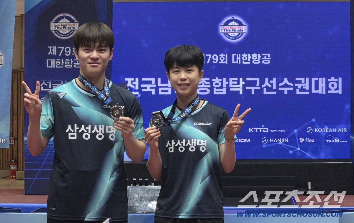 "역시!월클 혼복조" 임종훈X신유빈조,'디펜딩챔프' 조승민X주천희 꺾고 …