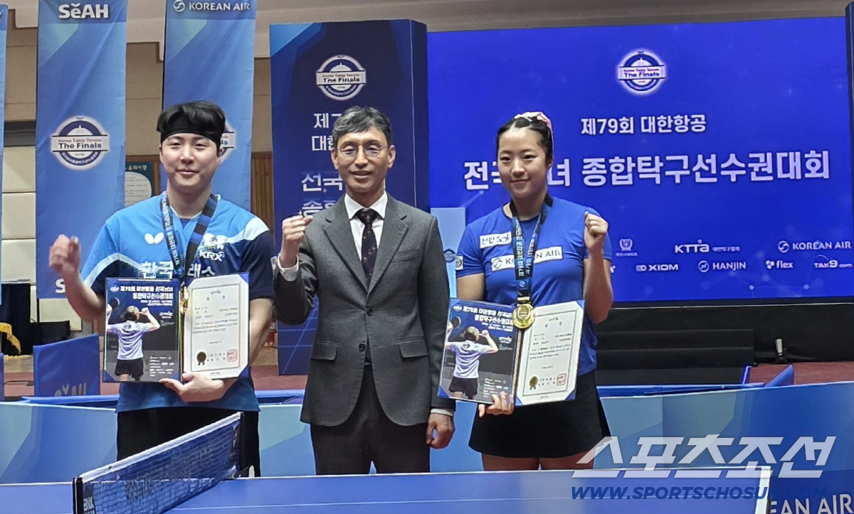 "역시!월클 혼복조" 임종훈X신유빈조,'디펜딩챔프' 조승민X주천희 꺾고 …