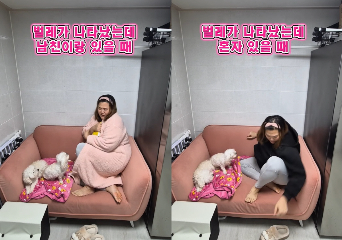 '70kg 뺀' 미나 시누이, 살 빼고 얼굴 확 달라지더니..."남친 없…