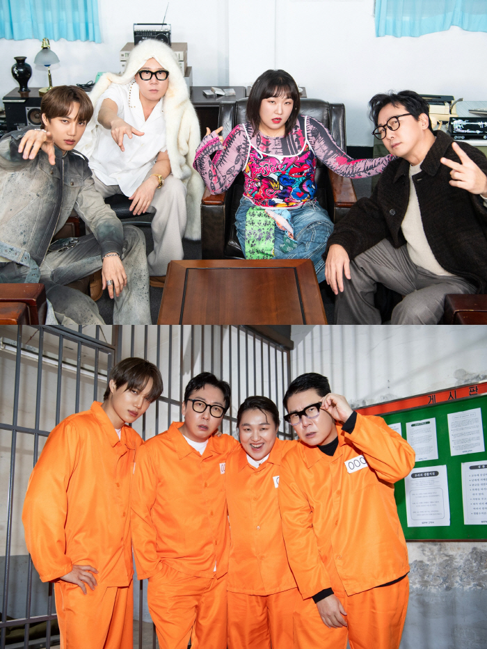 탁재훈·이상민·이수지·카이 뭉쳤다…SBS 월요 밤 뒤집을 ‘아근진’ 출격