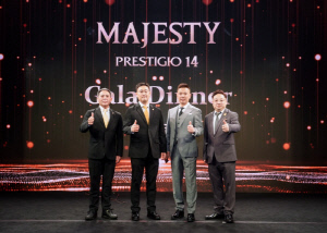 마제스티골프 in 마카오, 프레스티지오 14th 에디션 첫 공개, 글로벌 럭셔리 시장 노크
