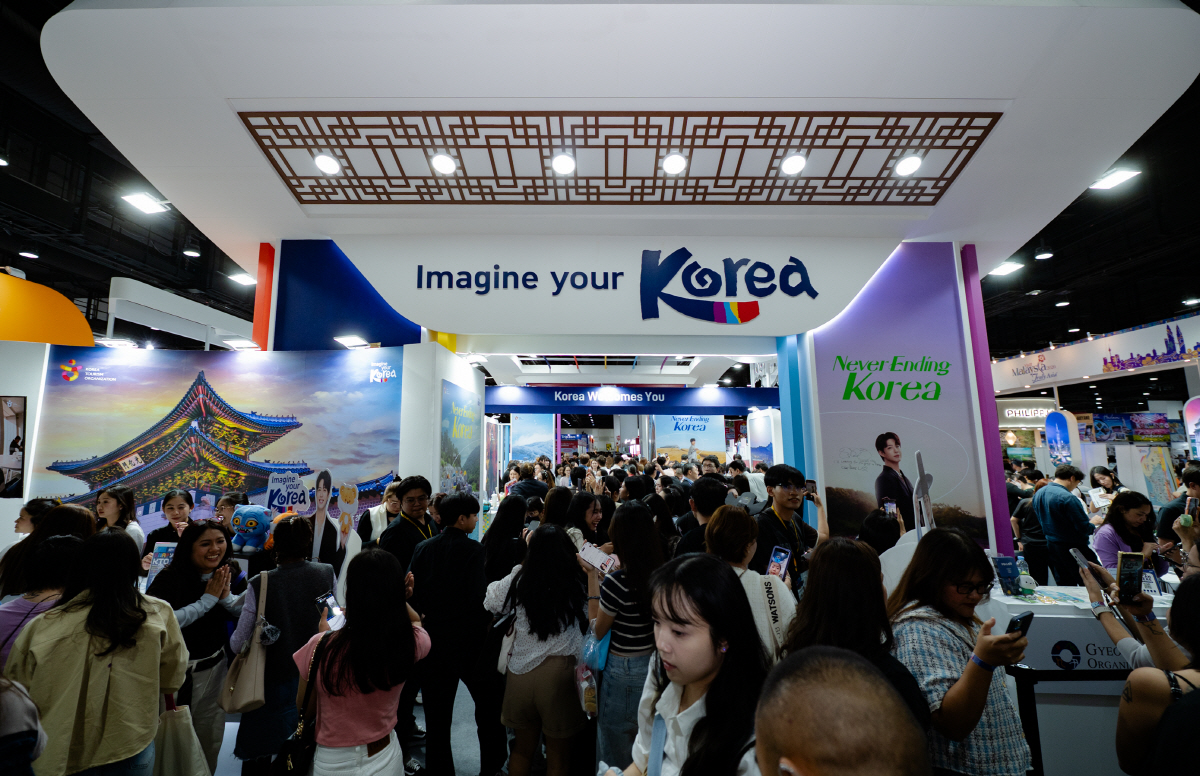 한국관광공사, 태국 최대 여행박람회 참가 '한국관광 쇼케이스' 성료 - 뉴스 썸네일 이미지