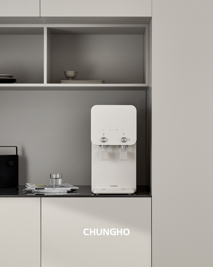 청호나이스, 냉온정수기 450-L 선보여…위생·안전 등 핵심 요소 강화