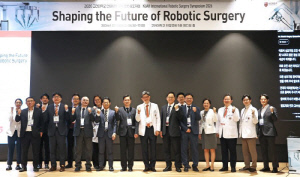 고려대 안암병원, 국제 로봇 심포지엄 성료…세계 석학들 '수술의 미래' 논의