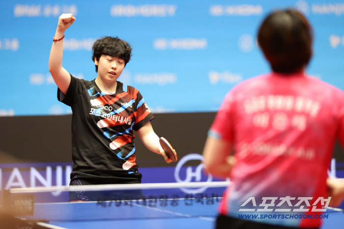 "신유빈 매직 통했다!"'女탁구명가' 주세혁 감독의 대한항공 '왕조재건'…