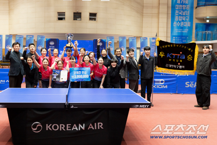"신유빈 매직 통했다!"'女탁구명가' 주세혁 감독의 대한항공 '왕조재건'…
