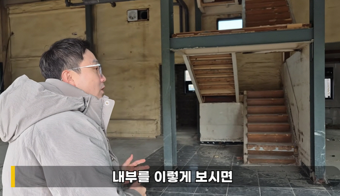 [종합] 이진호 "차은우 강화도 장어집, 공사중단 직접 확인"…'저승사자' 조사4국→200억 과세 예고 '법정 공방 가나'(연예뒤통령)