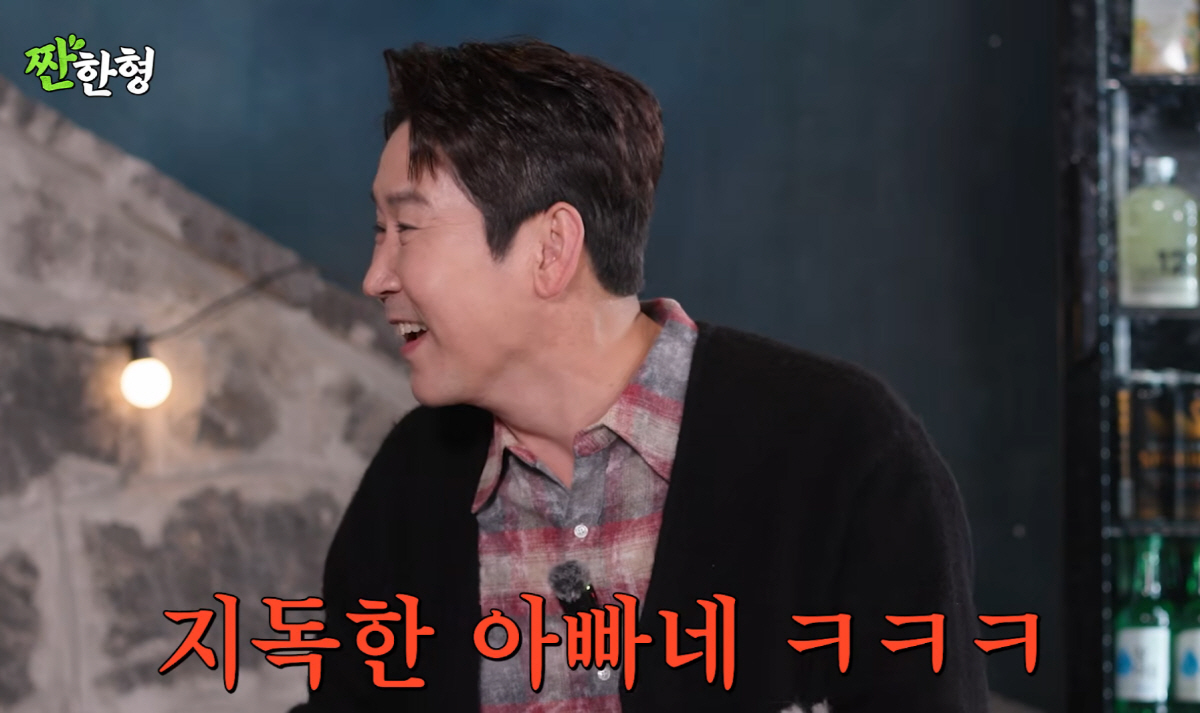 "지독한 아빠네"…최강록 "딸은 우승 사실, 결승전보고 알아→6개월 보안…