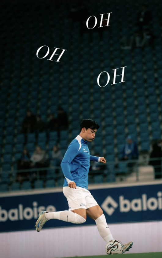 '초대박!' 16번째 EPL 코리안리거, 김민재 아닌 오현규? 풀럼에 이…