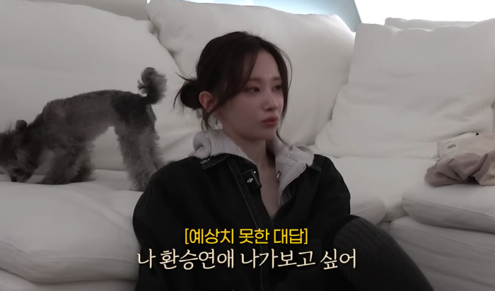 '이충현 감독♥' 전종서 "나 '환승연애' 나가고 싶어" 폭탄발언→'절친' 장윤주도 깜짝 "너무 오래 만났니?"(윤쥬르)