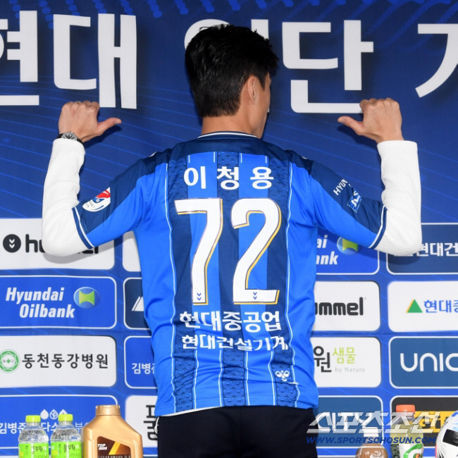 "골프 세리머니 죄송" 38세 이청용 '은퇴는 없다'…절친 새 팀 찾기에…