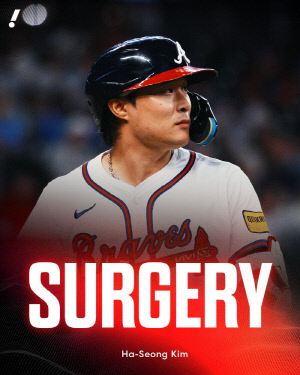 충격 또 충격! 애틀랜타, 김하성 없어도 걱정 없다→예상 성적 두본이 한 수 위…바닥난 유격수 기대치 '오히려 좋아'