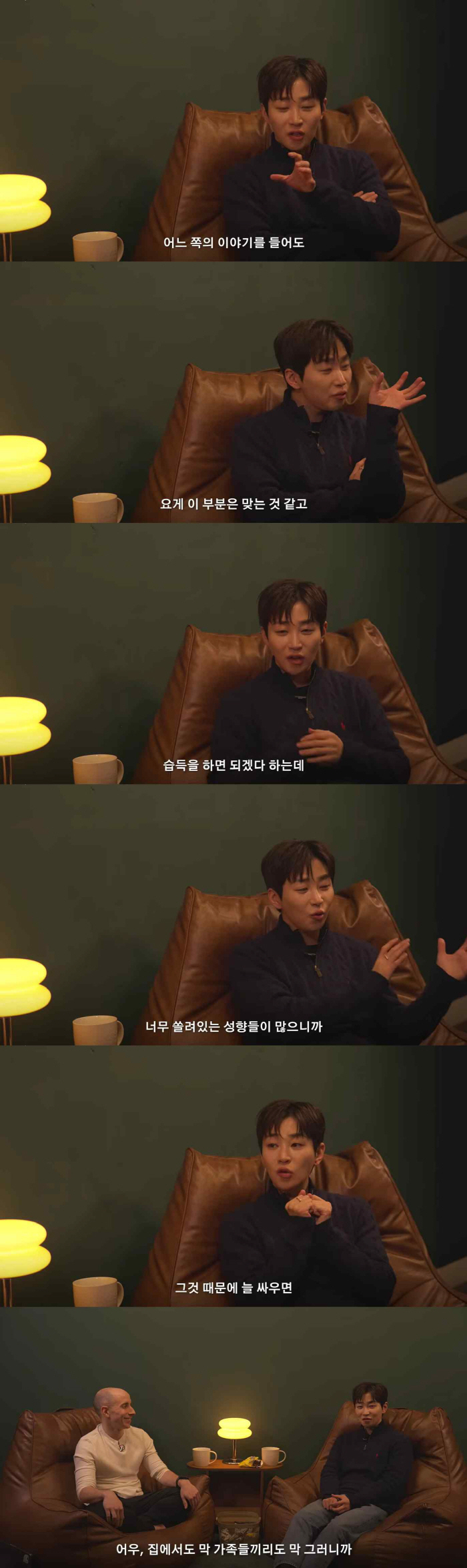 딘딘, 한국 정치에 소신 "관심 많은데, 색 드러내지 말라고..가족끼리도 싸운다"