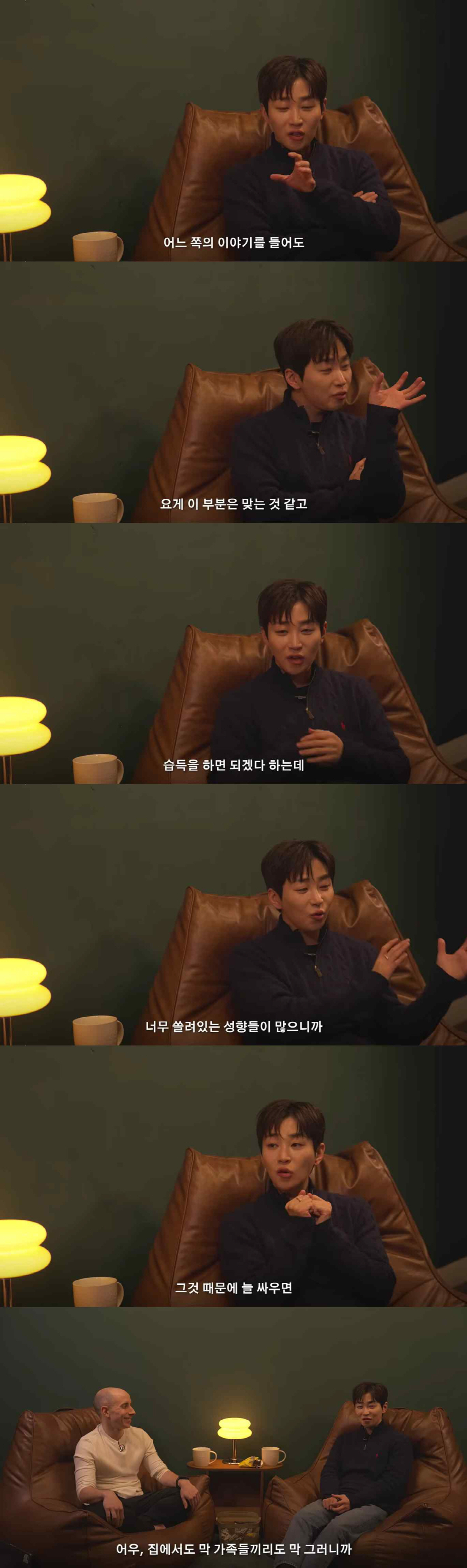 딘딘, 한국 정치에 소신 "관심 많은데, 색 드러내지 말라고..가족끼리도…