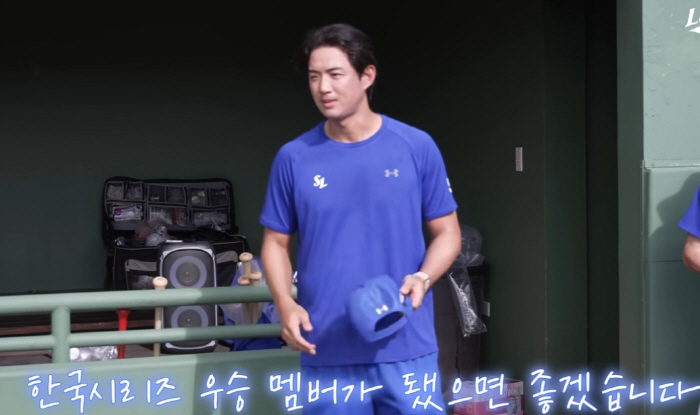 막내와 스물네살 차 신입 "쉬운 형"이 왔다,  "이멤버 리멤버"의 출발…