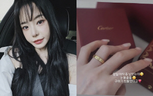 서유리, 이혼 2년만 재혼?...♥법조계 남친에 C사 반지 받았다 