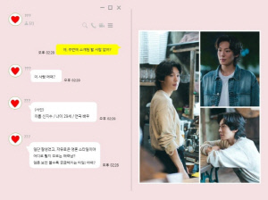 한지민과 소개팅 한 번에 균열…이기택, ‘미혼남녀의 효율적 만남’서 자유 영혼 변신