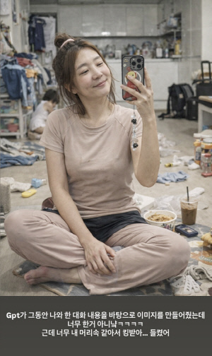 '임성빈♥' 신다은, 초토화된 '충격' 집 상태....알고보니 