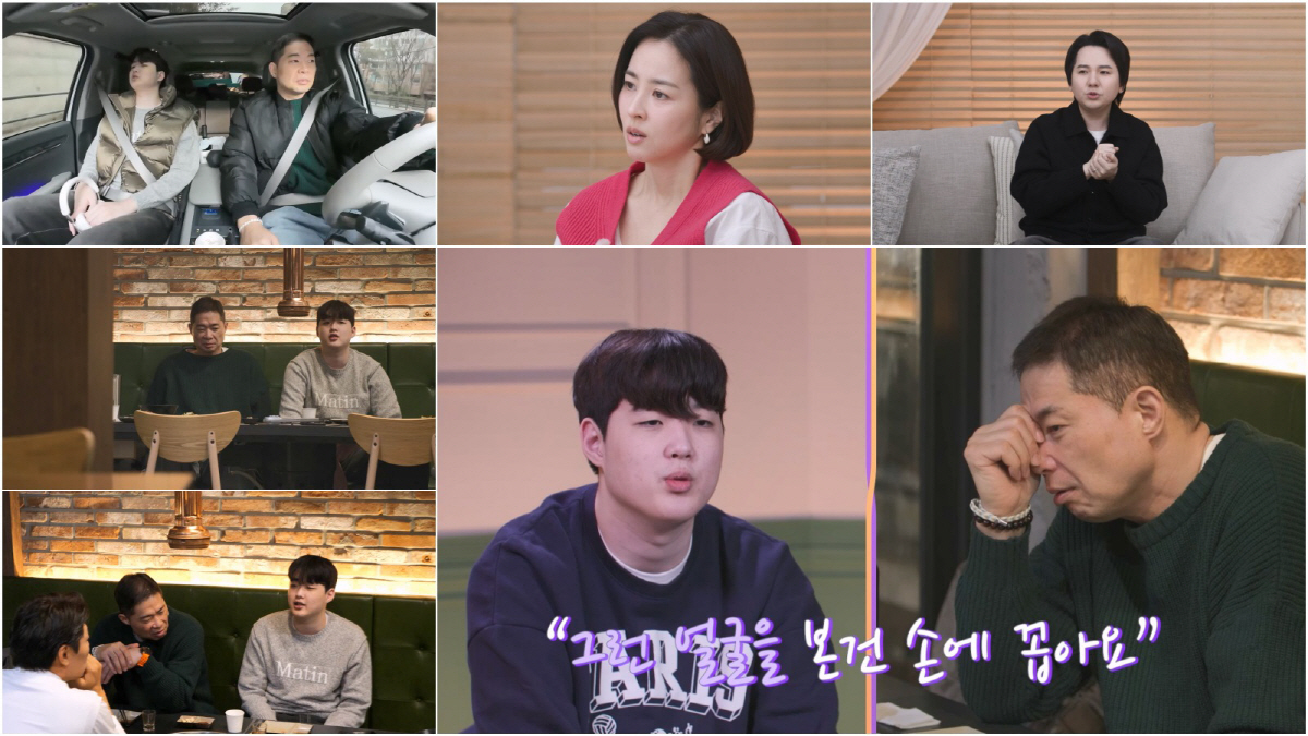 현주엽 子, 트라우마 된 병원행 "약 받으러 간다더니...정신병원 기습 …