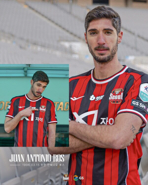 [오피셜]바르셀로나가 공들여 키운 센터백, 대한민국 전격 입성…'백승호 동료 양발 센터백' 로스, FC서울 입단