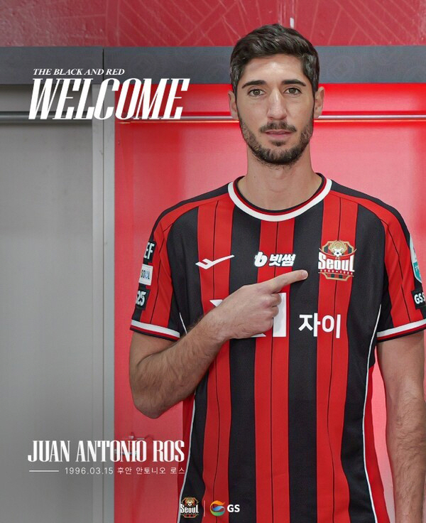 [오피셜]바르셀로나가 공들여 키운 센터백, 대한민국 전격 입성…'백승호 …