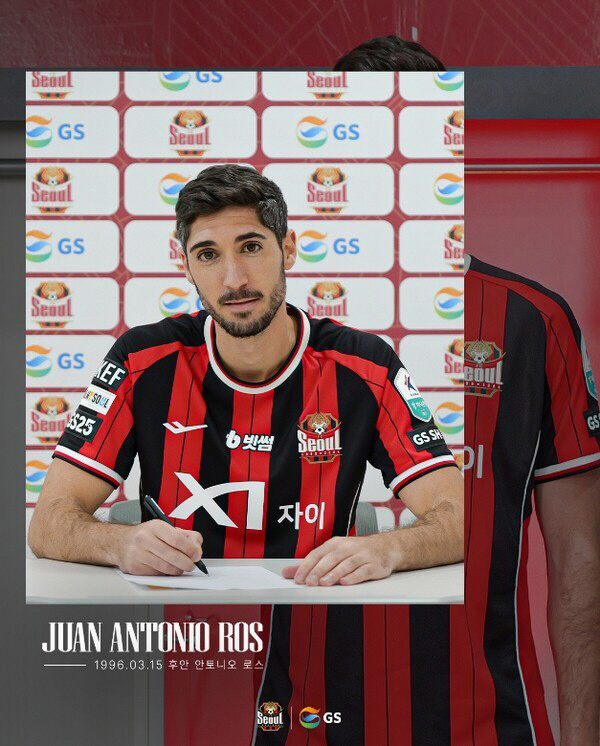 [오피셜]바르셀로나가 공들여 키운 센터백, 대한민국 전격 입성…'백승호 …