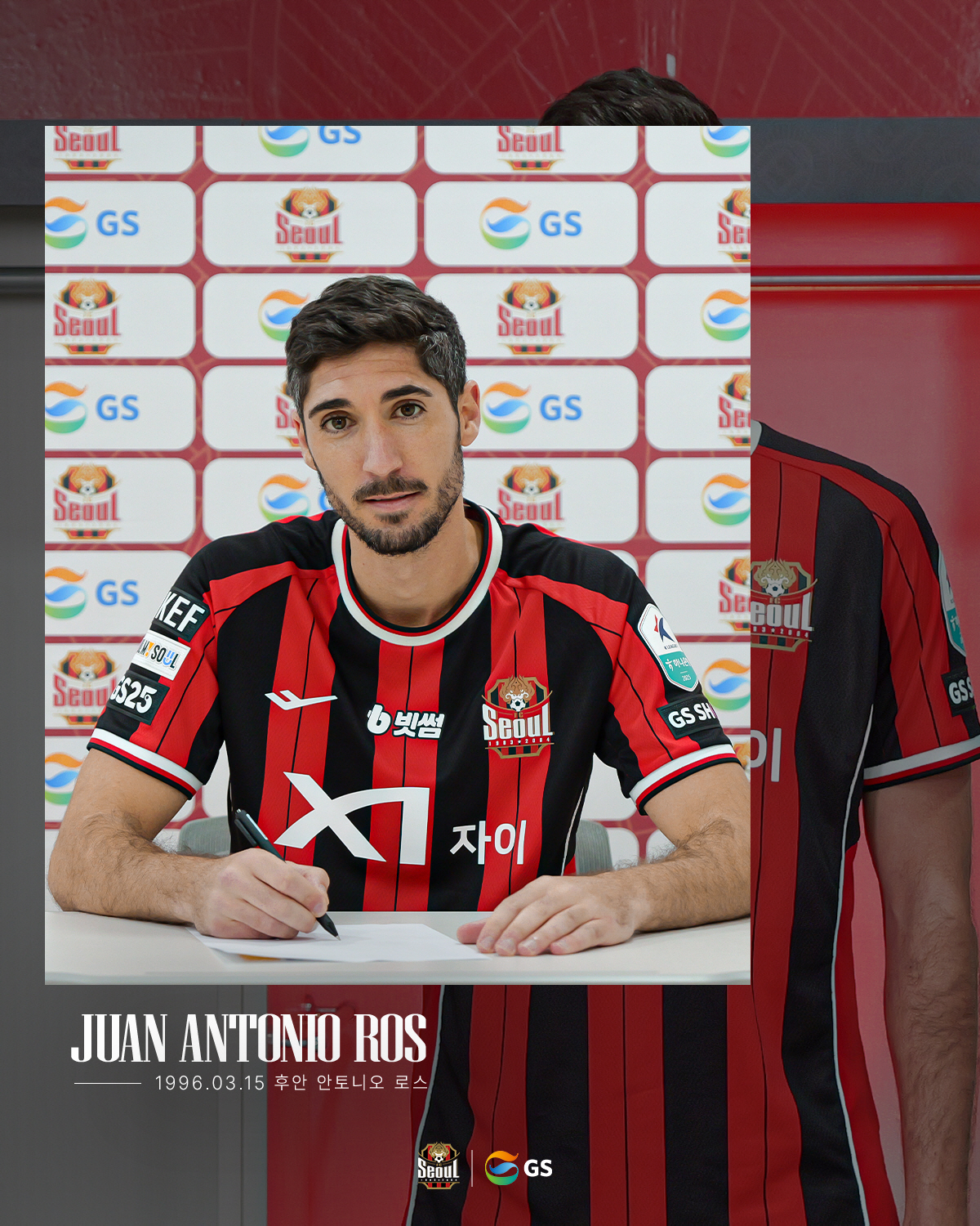 [오피셜]"라마시아 출신이 FC서울에 왔다" 스페인 U-17 대표, 수비…