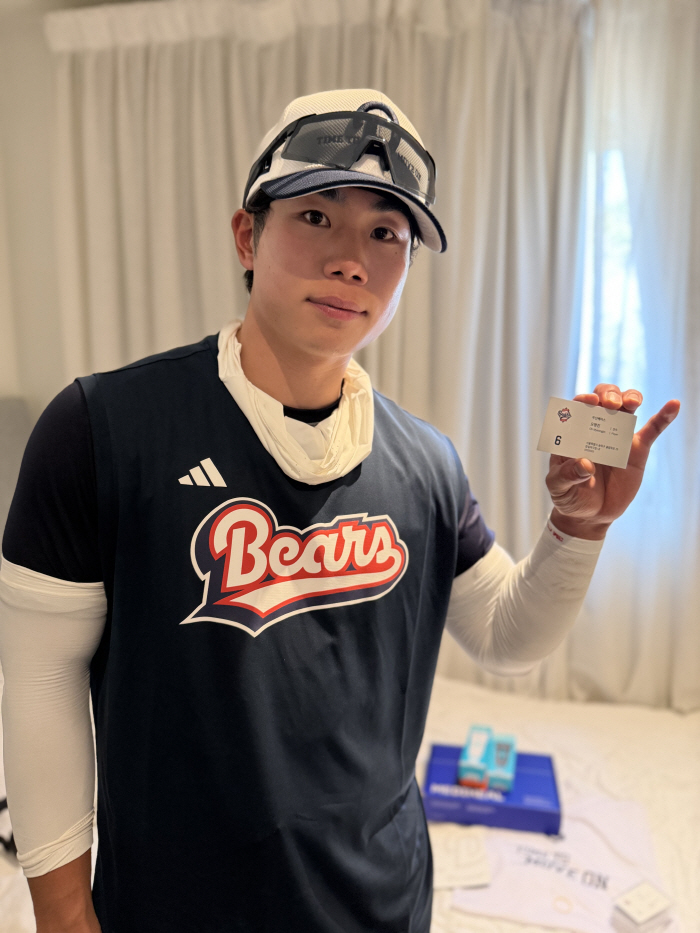 호주로 떠난 두산 선수들은, 도대체 무슨 선물을 받았길래 "자랑하고 싶다" 했을까