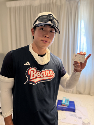 호주로 떠난 두산 선수들은, 도대체 무슨 선물을 받았길래 