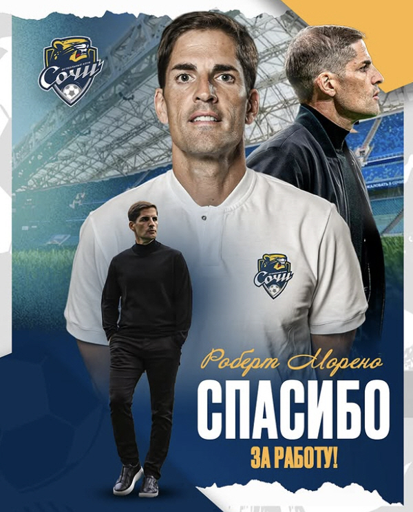 "한국 축구 큰일날뻔" 축구협회가 걸렀던 모레노, "챗GPT에 선수 영입…