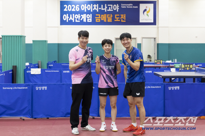 '핑퐁 몬스터,주천희의 날!' 종합선수권 女단식 첫 정상 "亞게임 향해 매진,세계랭킹 10위 내 진입 목표" [전국남녀탁구선수권 현장 인터뷰]