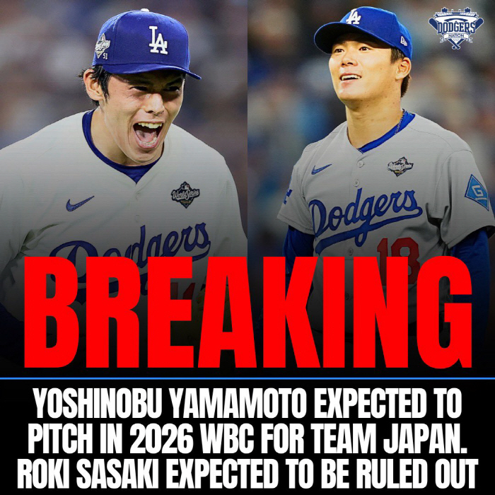 한국 벌써부터 벌벌 떤다! 야마모토+오타니 WBC 핵심 멤버 합류…미국 …
