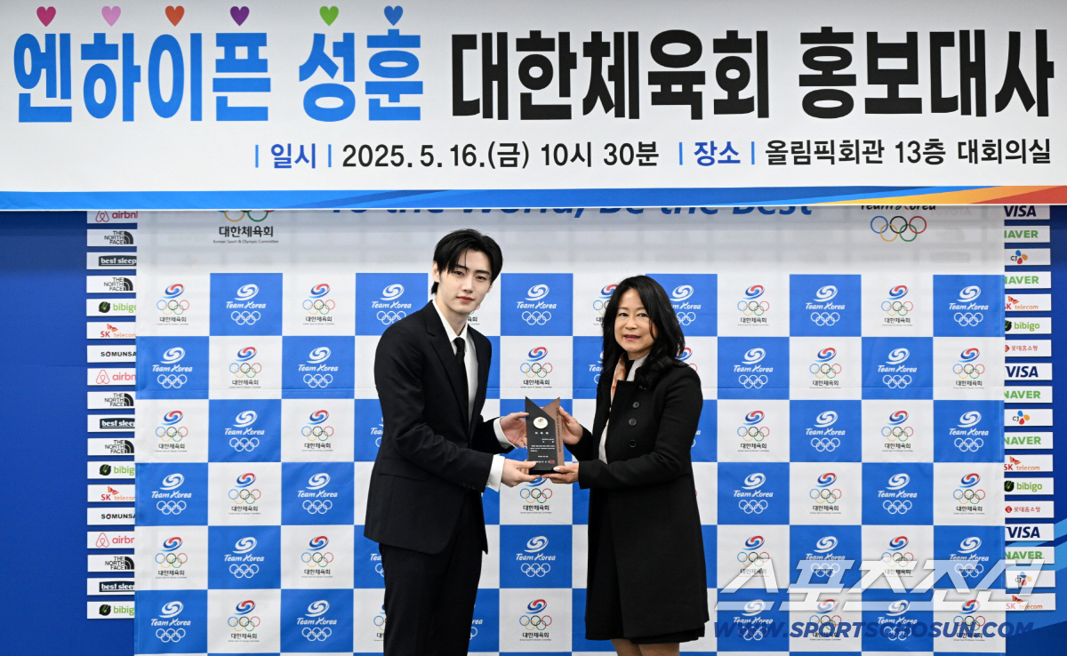 "엔하이픈 성훈, 팀코리아 응원단장" 밀라노올림픽 응원 'Shout Ou…