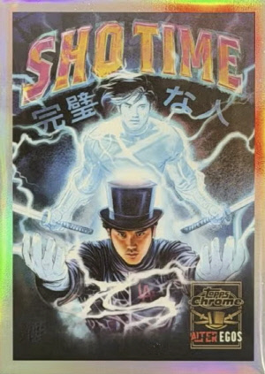 야구계 최고 투자 수단…