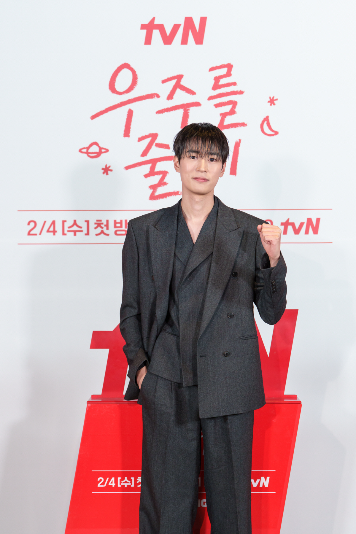 [SC현장] "멸종위기 사랑 같은 판타지"…배인혁♥노정의 '우주를 줄게'…