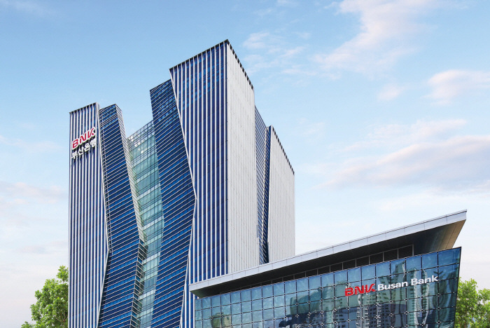 BNK부산은행, 51개 영업점서 ‘은행방문예약 서비스’ 시행