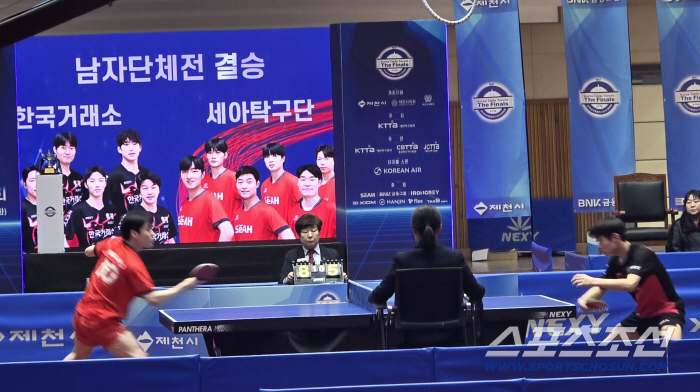 "안재현 부상 투혼X오준성X임종훈 각1점" '男탁구 신흥명가' 한국거래소 창단 3년만에 종합선수권 단체전 첫우승 감격![대한항공 전국남녀종합탁구선수권]