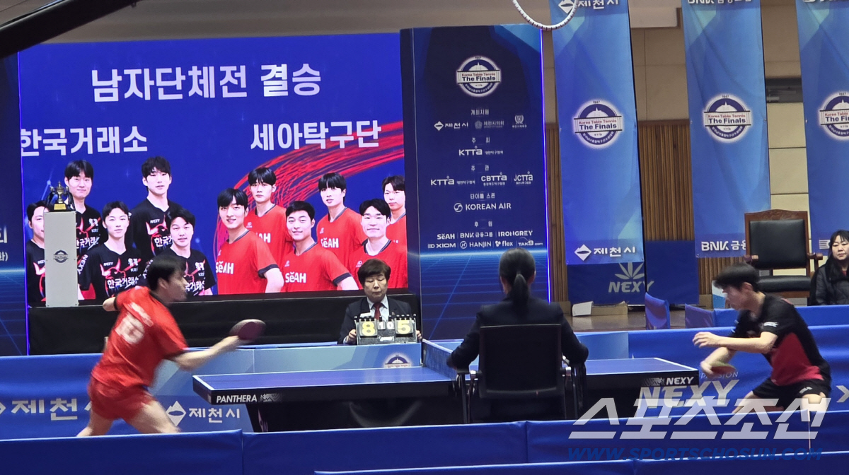 "안재현 부상 투혼X오준성X임종훈 각1점" '男탁구 신흥명가' 한국거래소…