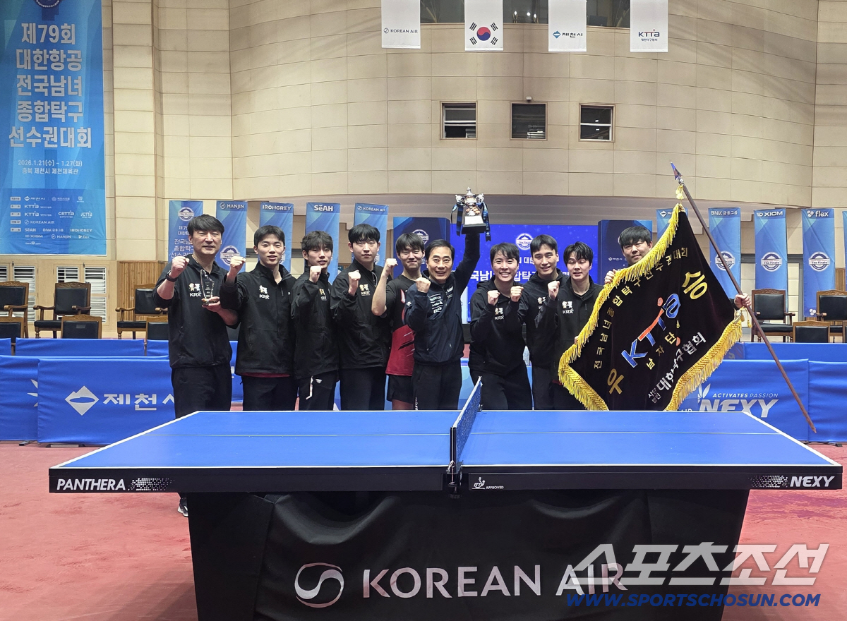 "안재현 부상 투혼X오준성X임종훈 각1점" '男탁구 신흥명가' 한국거래소…