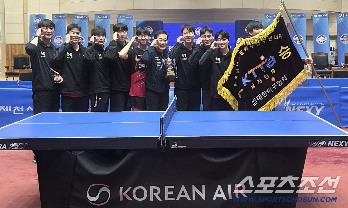 "안재현 부상 투혼X오준성X임종훈 각1점" '男탁구 신흥명가' 한국거래소…