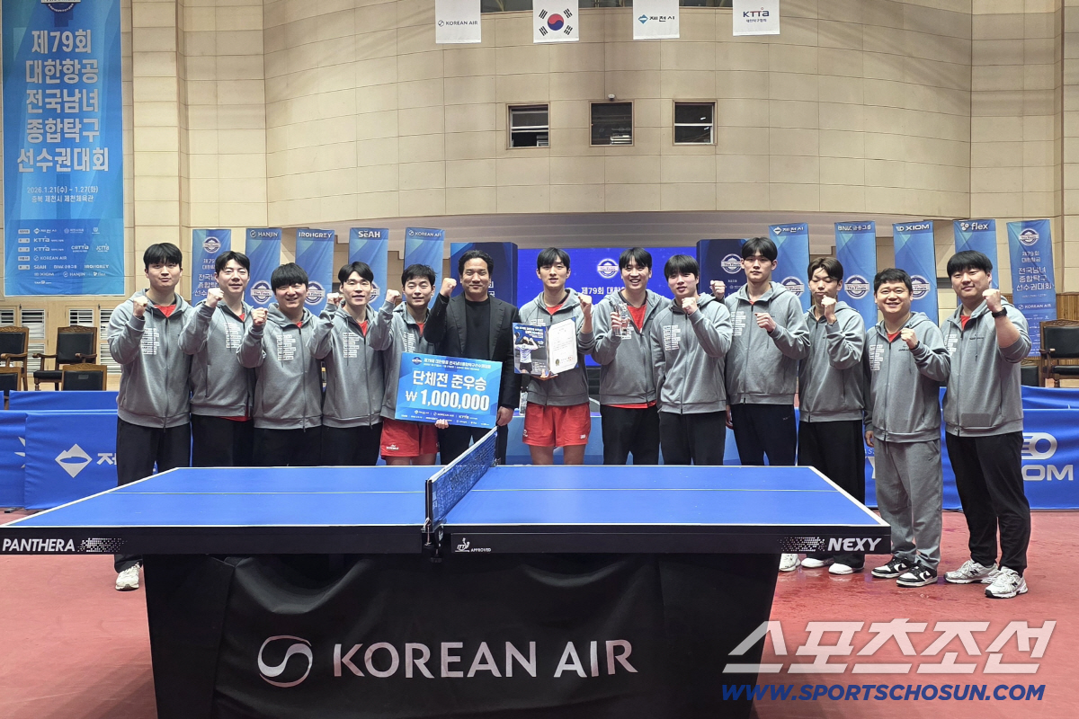 "안재현 부상 투혼X오준성X임종훈 각1점" '男탁구 신흥명가' 한국거래소…