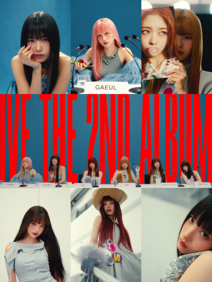 아이브, 2월 9일 선공개곡 'BANG BANG' 확정…'압도적 비주얼' 스포일러 공개