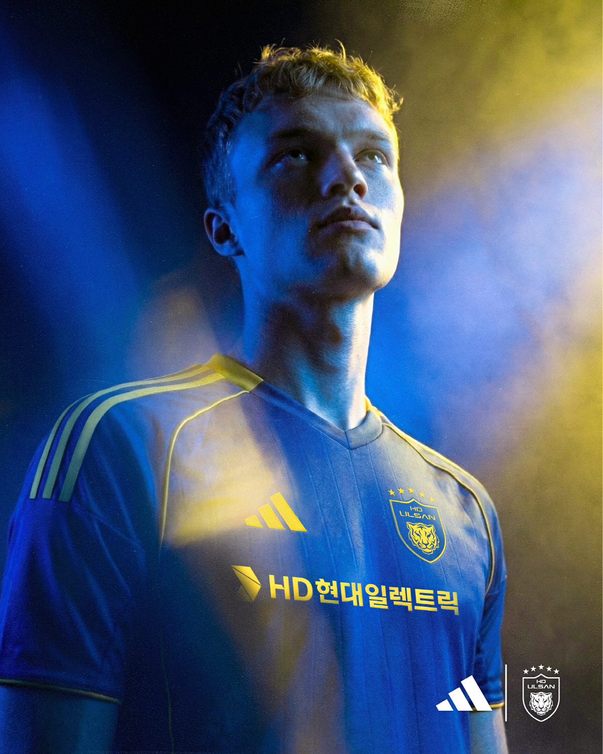 반등 노리는 울산, 2026시즌 유니폼 공개…선명한 색상과 강화된 파트너…