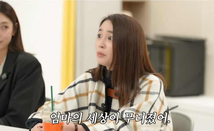 "엄마의 세상이 무너졌어"…이민정, 子준후 한마디에 공항 한복판서 '엉엉' 눈물 폭발한 이유(이민정MJ)