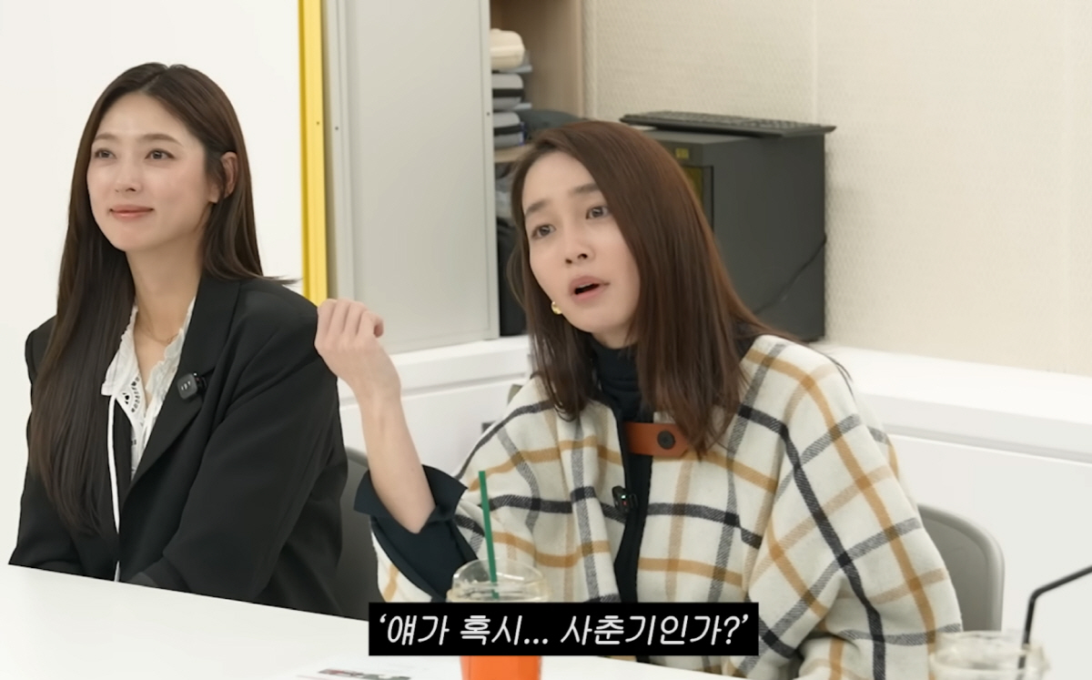 "엄마의 세상이 무너졌어"…이민정, 子준후 한마디에 공항 한복판서 '엉엉…