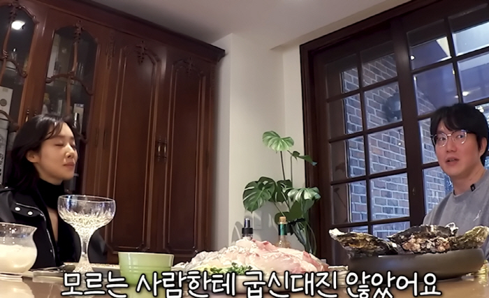 차주영, 극강 '엄친딸'이었다…"장손집 장손녀, 무용 원했지만→경영학 전…