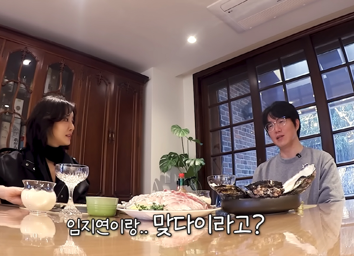 차주영, 극강 '엄친딸'이었다…"장손집 장손녀, 무용 원했지만→경영학 전…