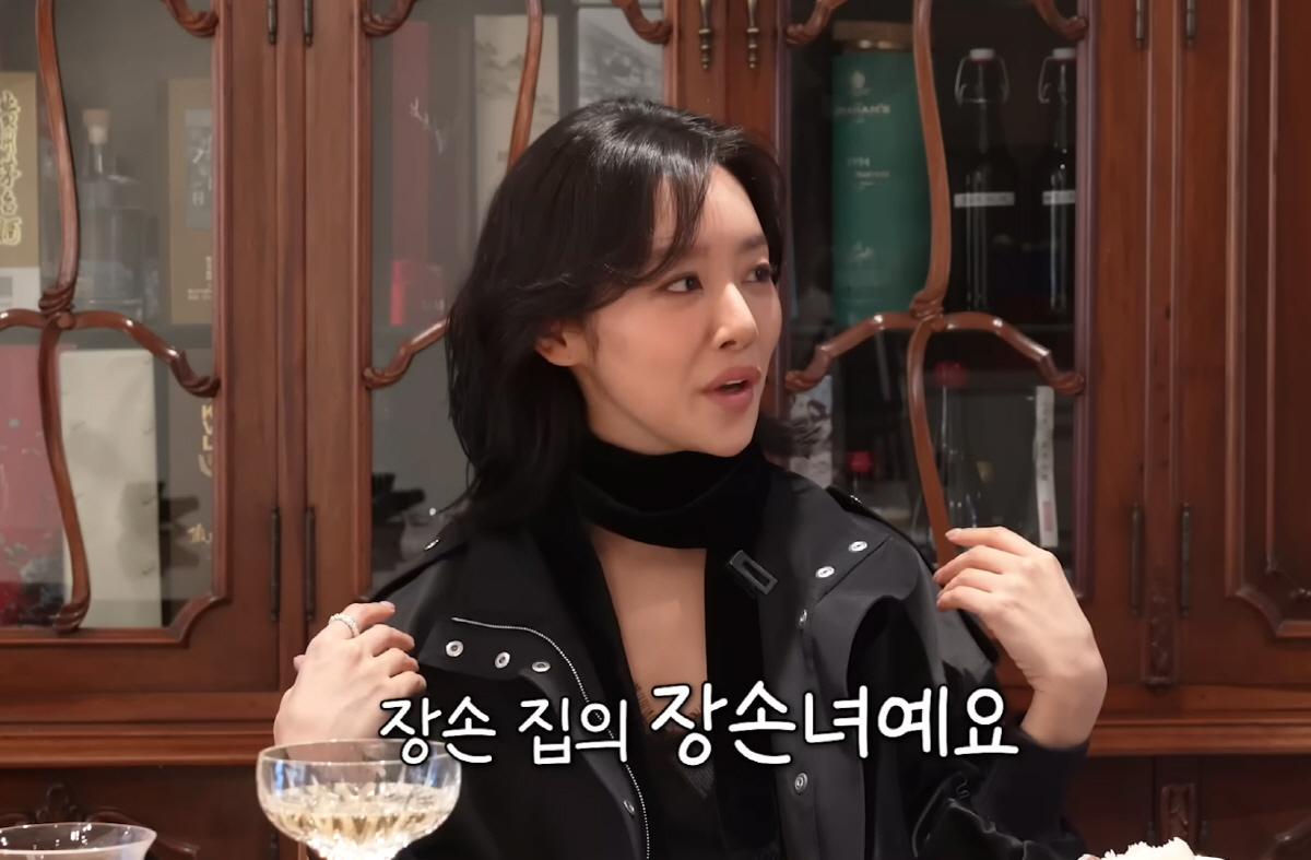 차주영, 극강 '엄친딸'이었다…"장손집 장손녀, 무용 원했지만→경영학 전…