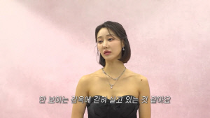 '이혼' 한그루, 홀로 쌍둥이 키우는 심경 